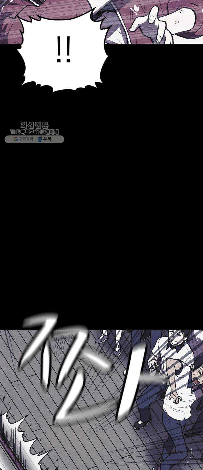 1625532035517.jpeg