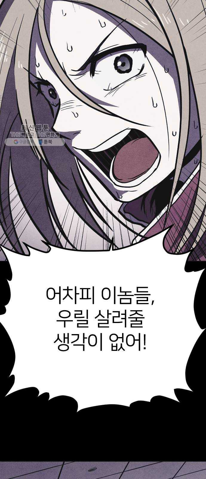 1625532035827.jpeg