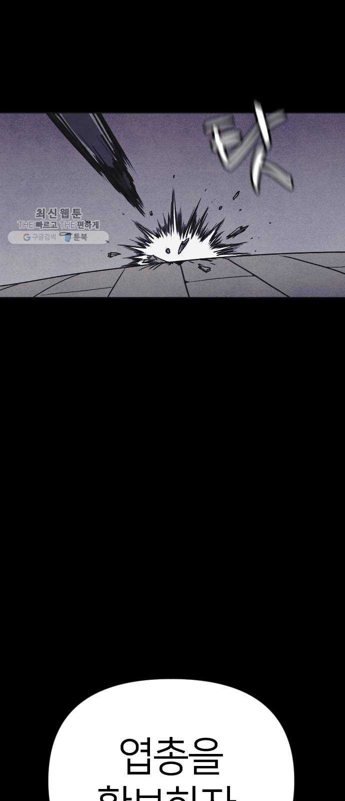 1625532036862.jpeg