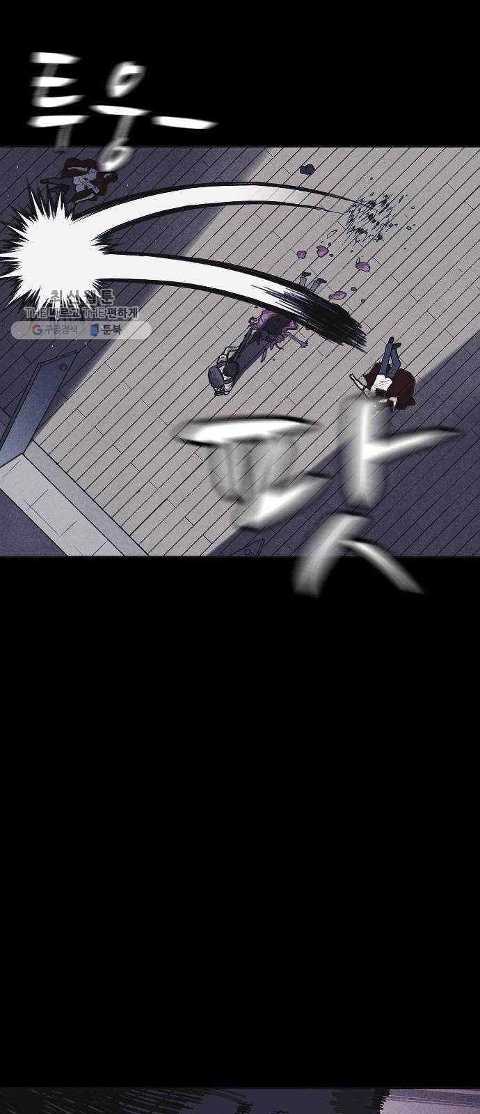 1625532040510.jpeg
