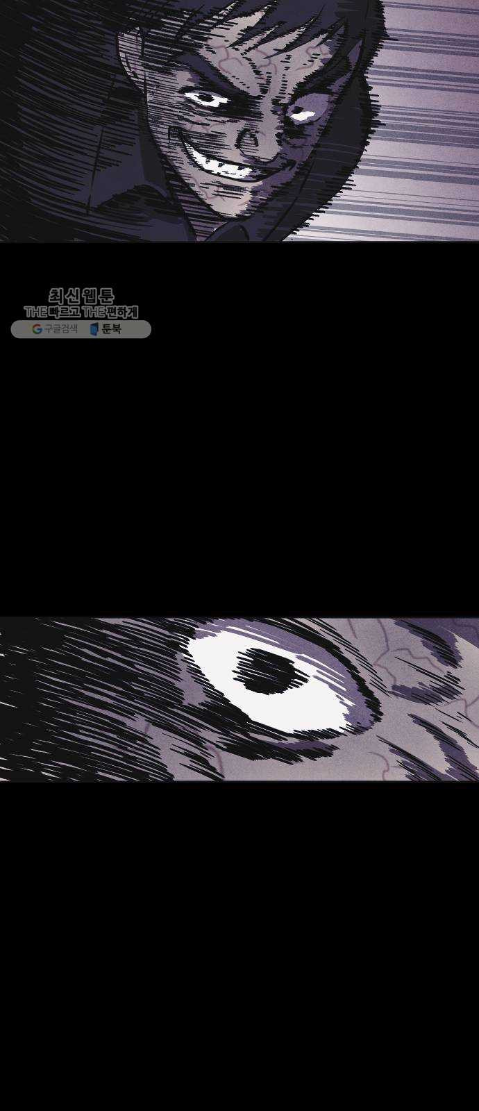 1625532040611.jpeg