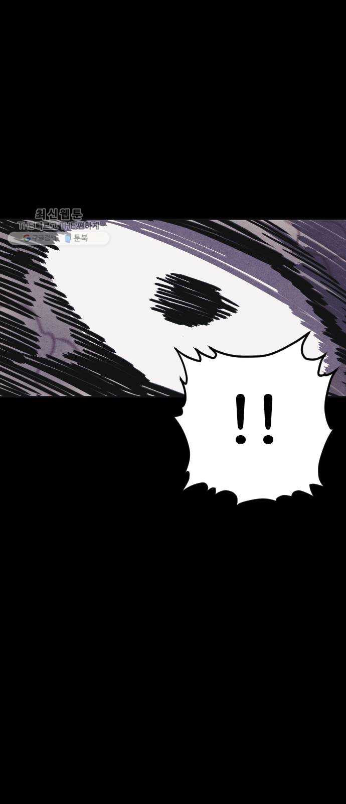 1625532040914.jpeg