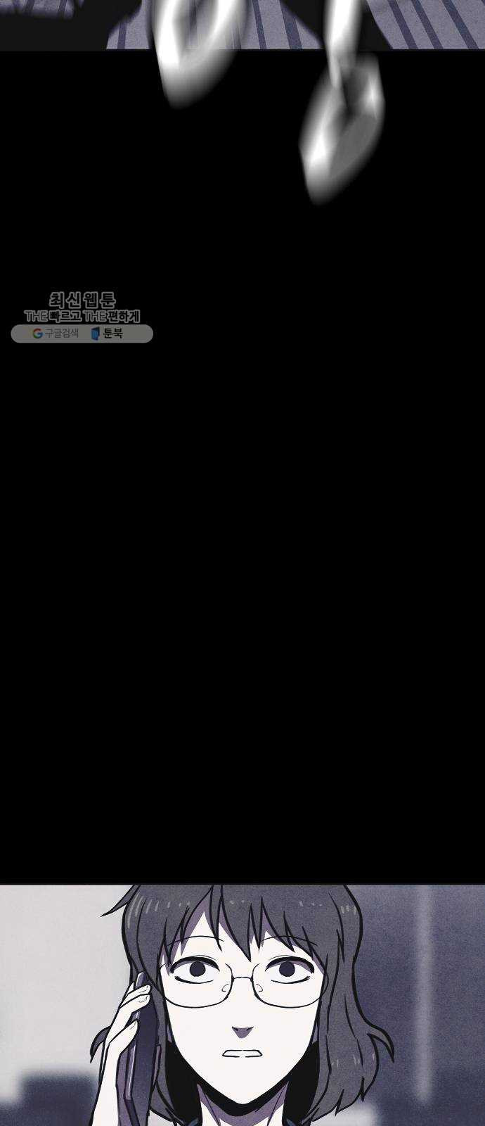1625532041235.jpeg
