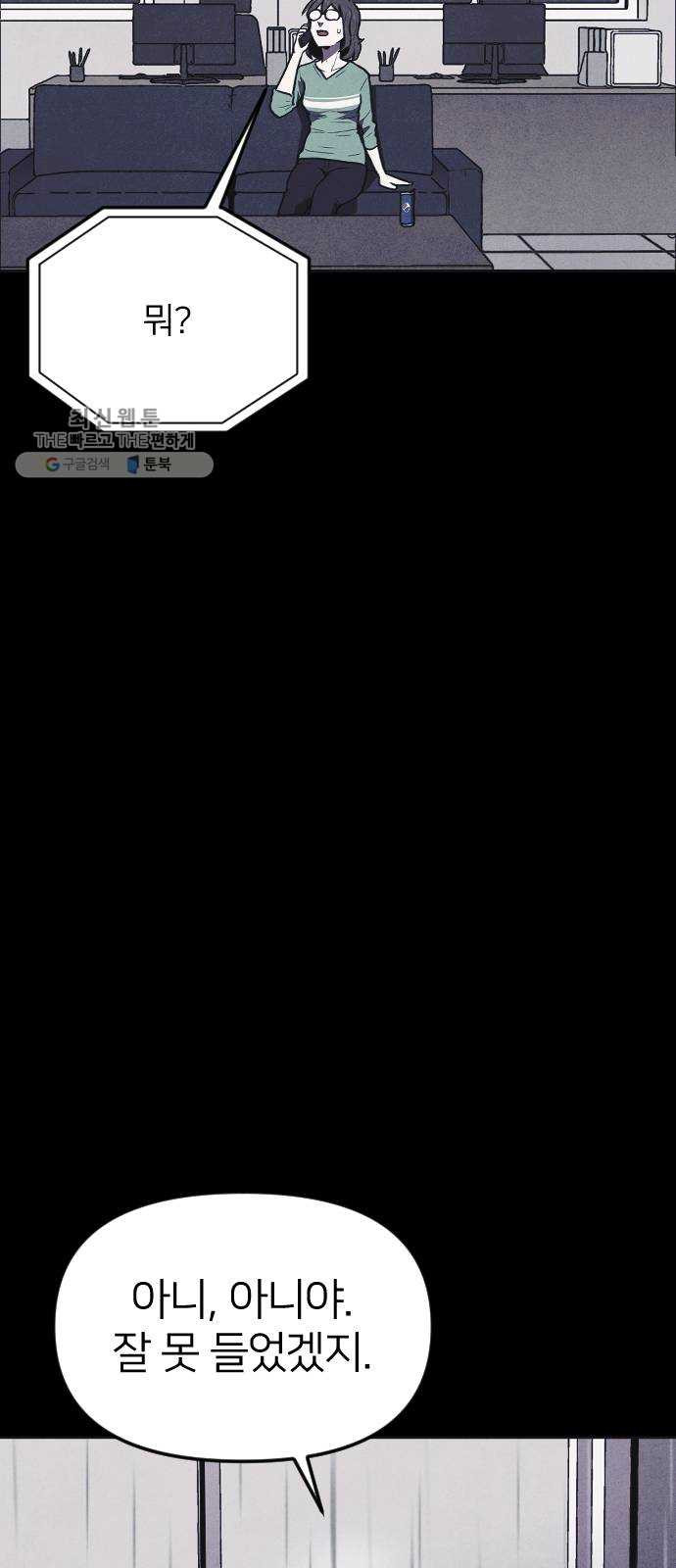 1625532041443.jpeg