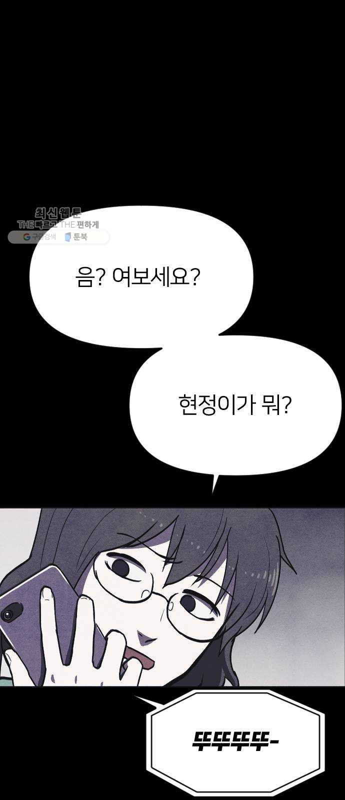 1625532041751.jpeg