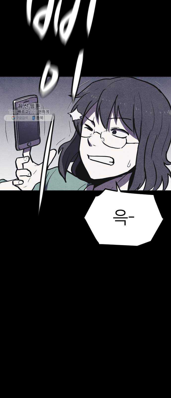 1625532042162.jpeg