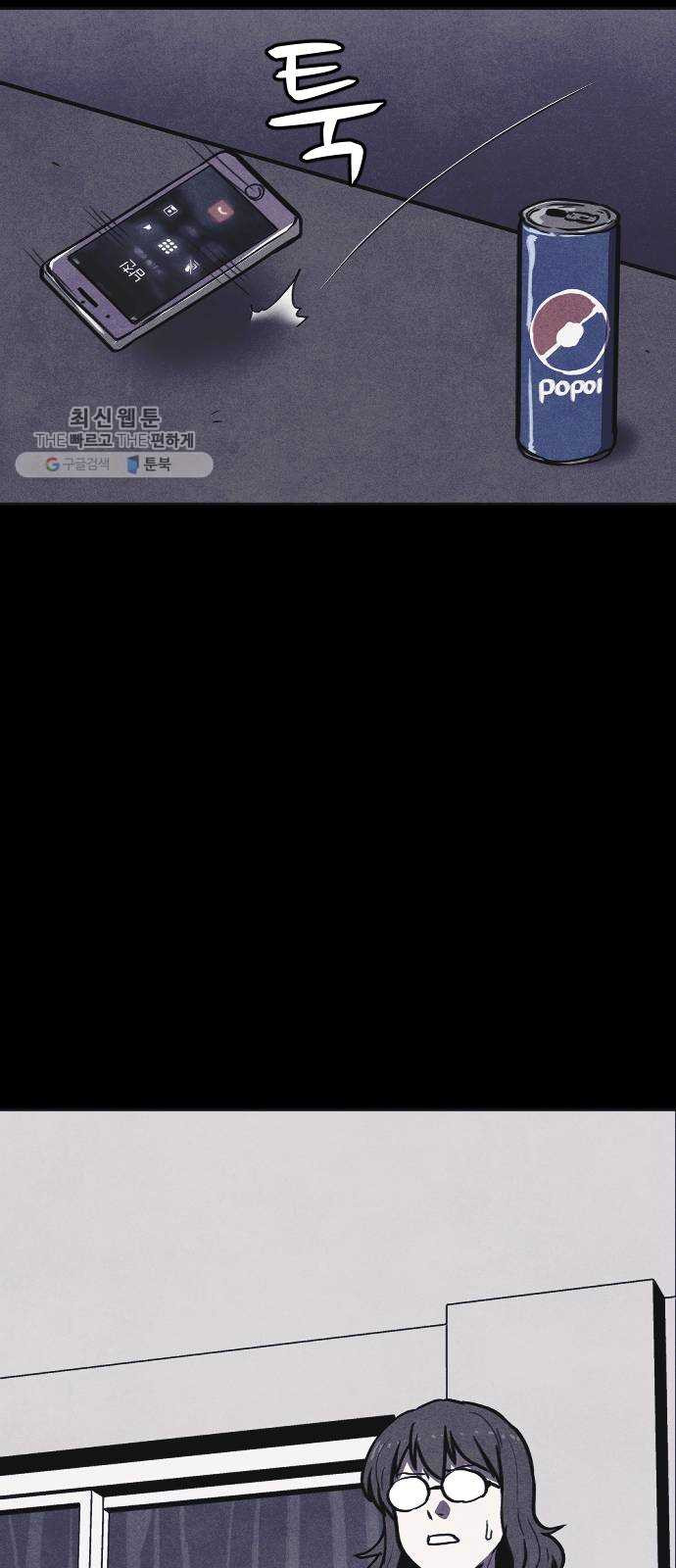 1625532042264.jpeg