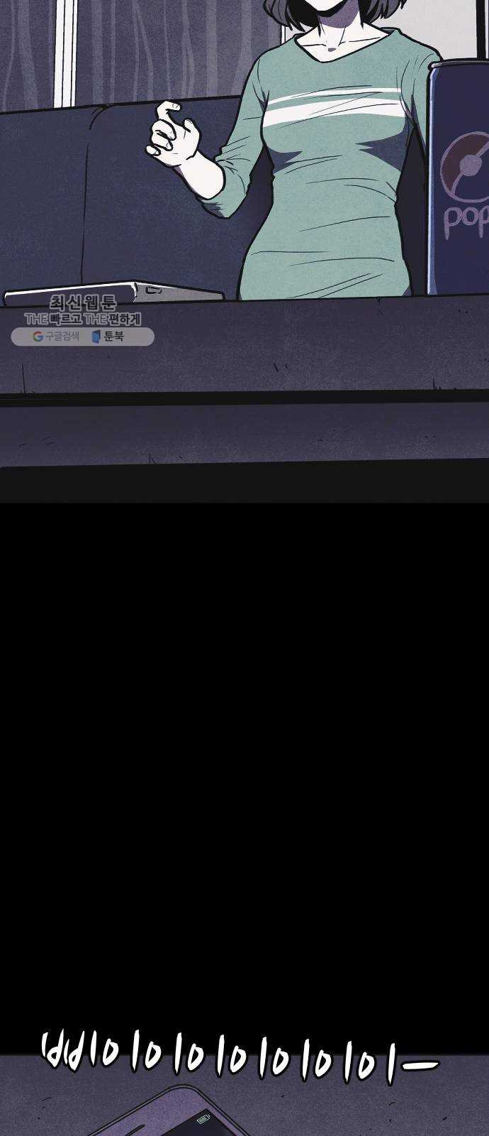 1625532042366.jpeg