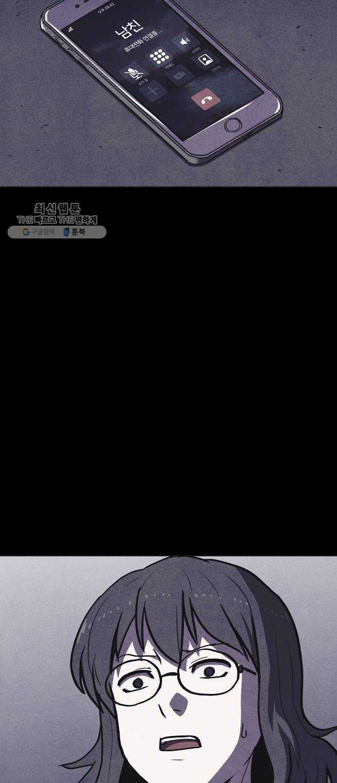 1625532042468.jpeg