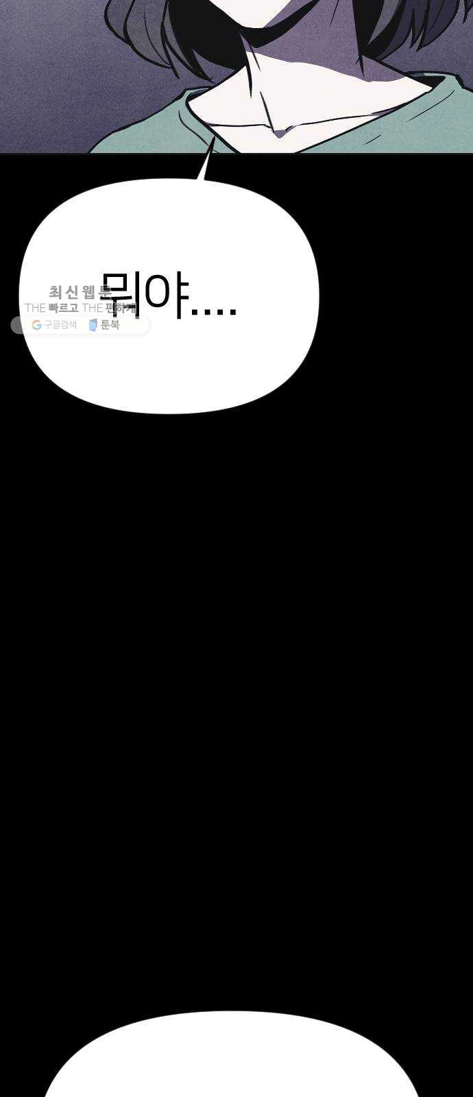 1625532042569.jpeg