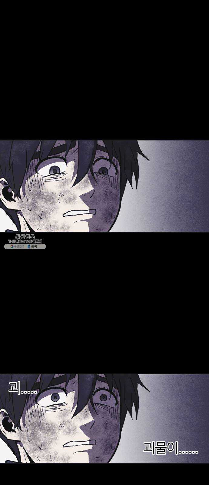 1625532055228.jpeg