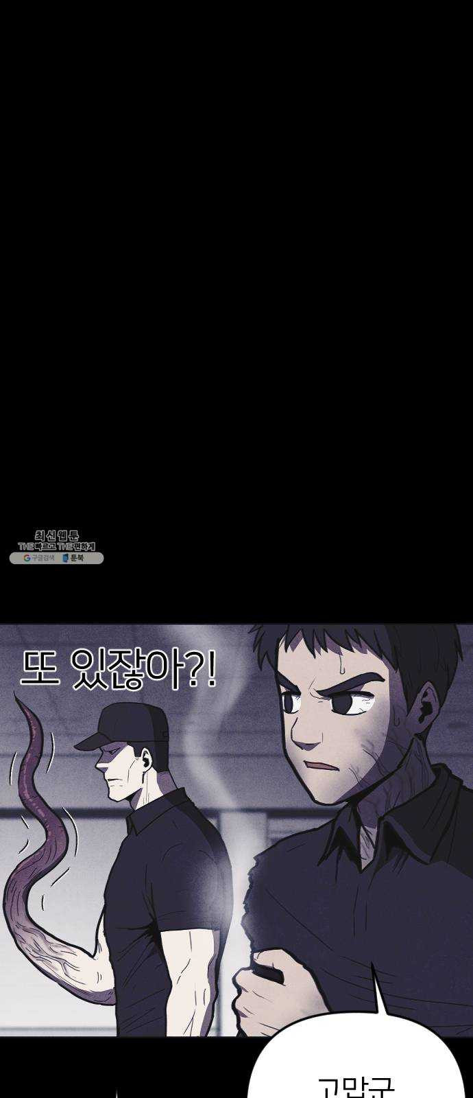 1625532055331.jpeg