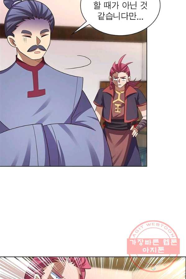 1625532176393.jpeg