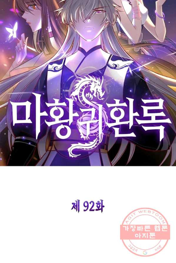 1625532176712.jpeg