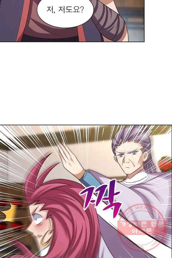 1625532177679.jpeg