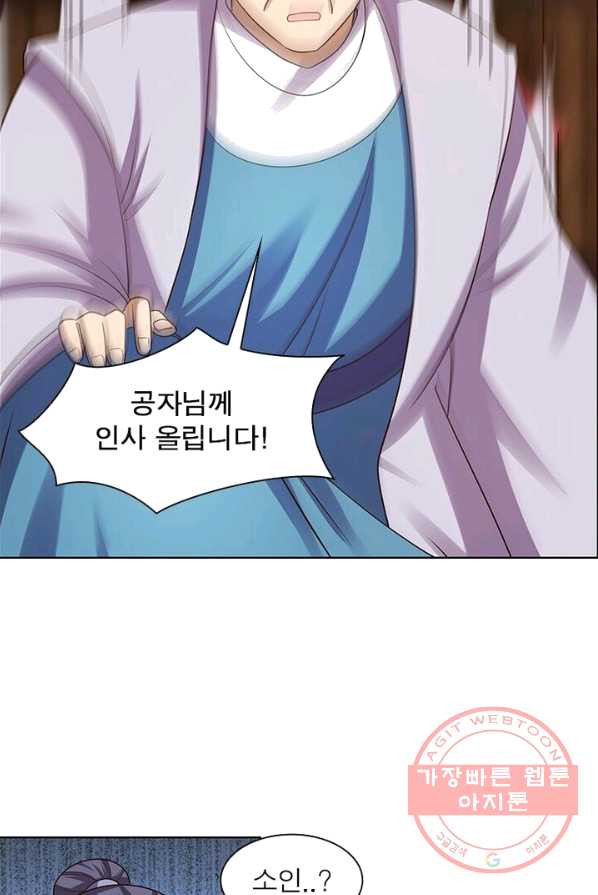 1625532178306.jpeg