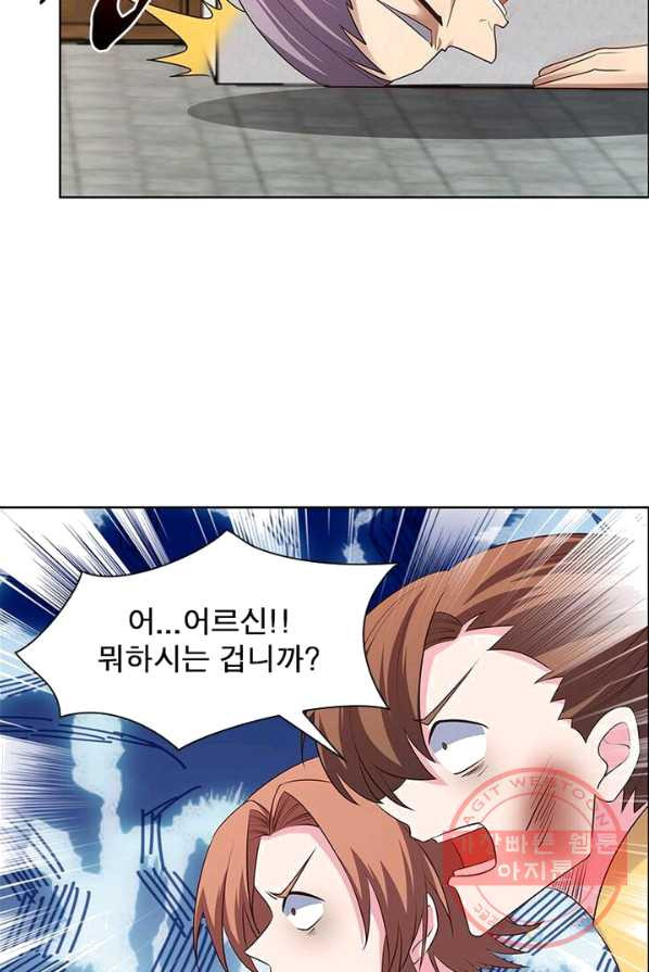 1625532178940.jpeg