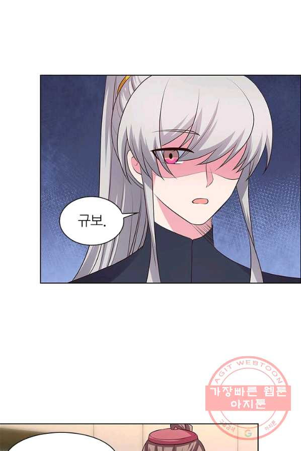 1625532179655.jpeg