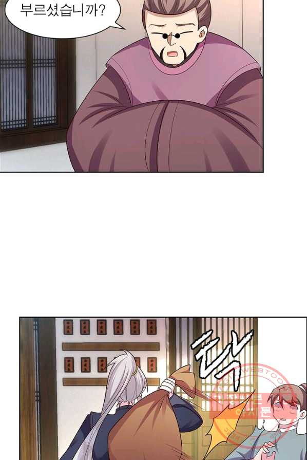 1625532179757.jpeg