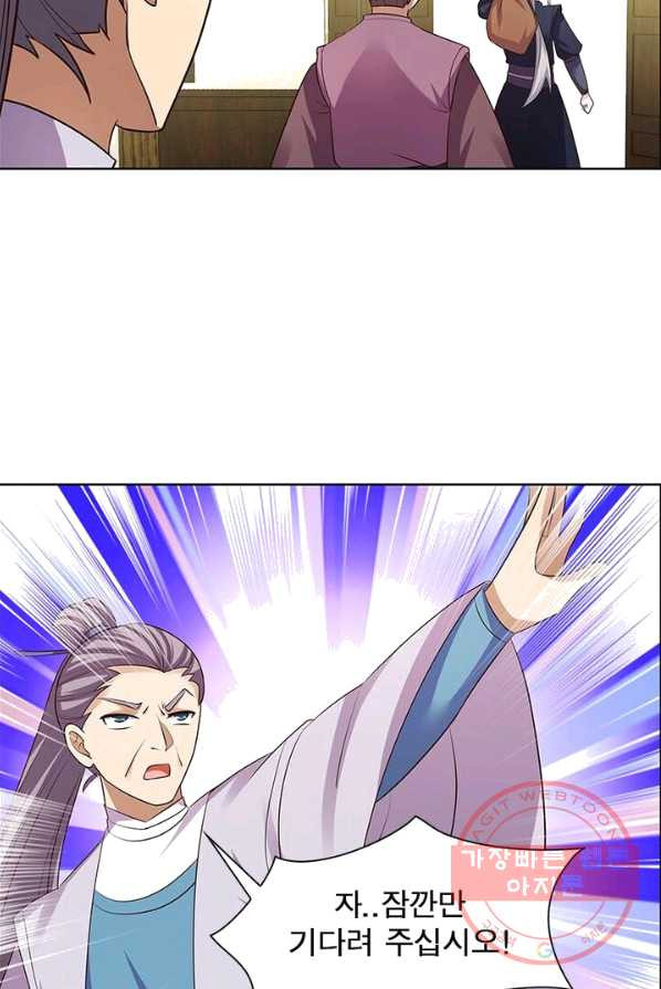 1625532180275.jpeg