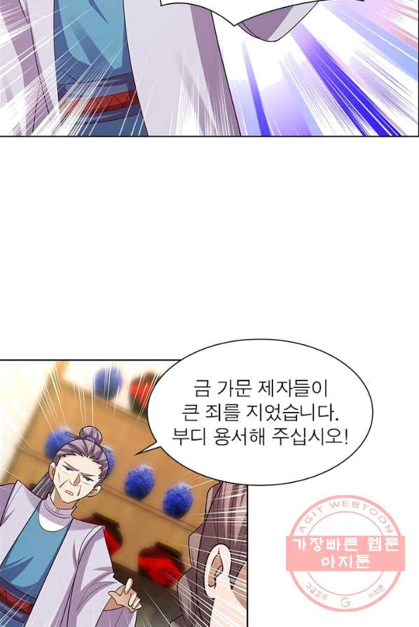 1625532180388.jpeg
