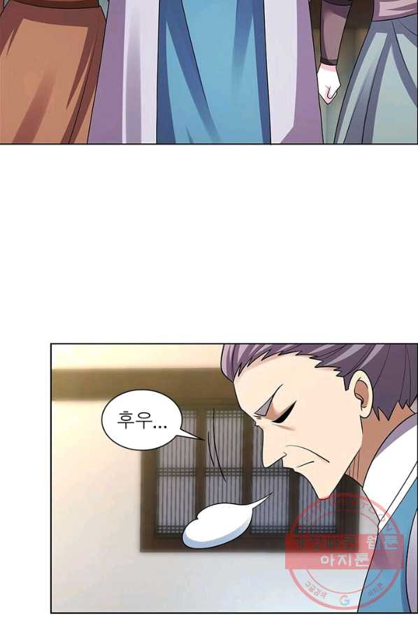 1625532181456.jpeg