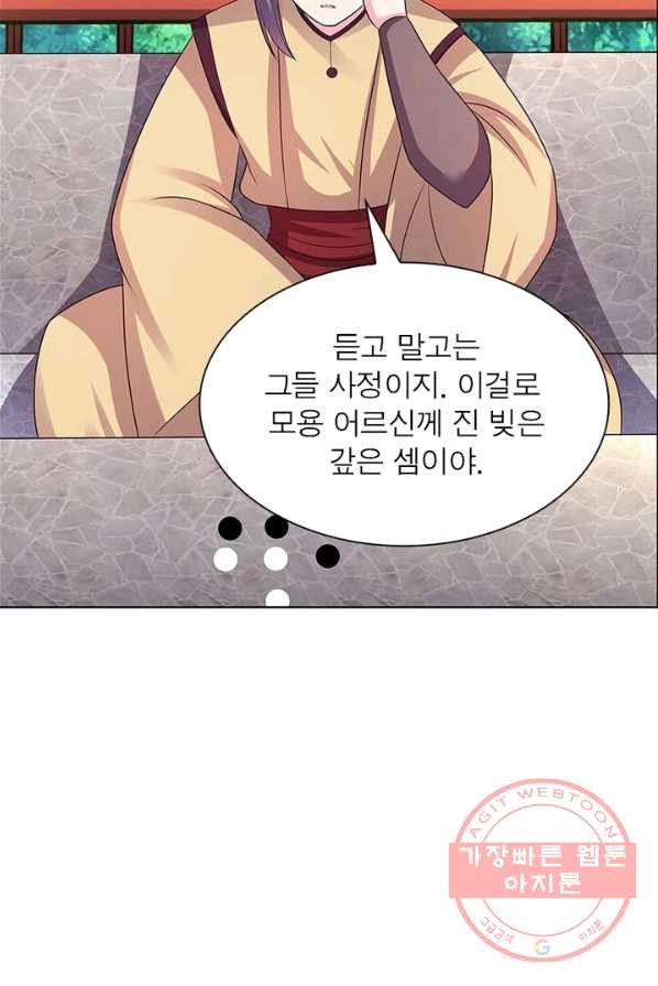 1625532198423.jpeg