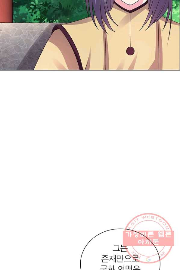 1625532198930.jpeg