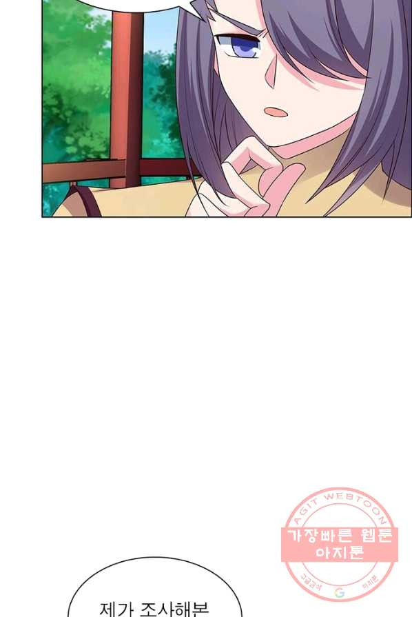 1625532203556.jpeg