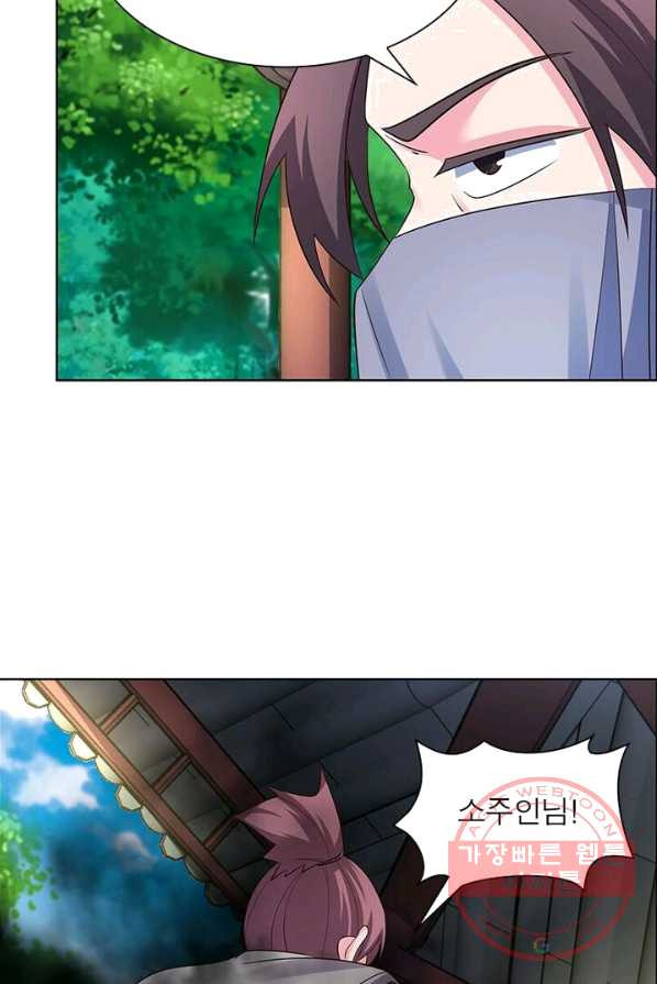 1625532204704.jpeg