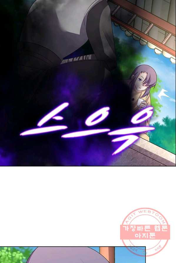 1625532204809.jpeg