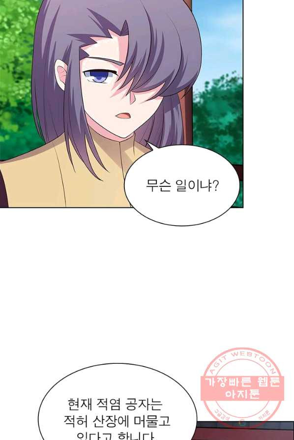 1625532204912.jpeg