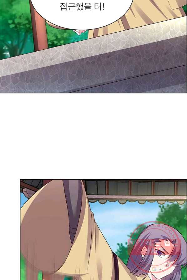 1625532205441.jpeg