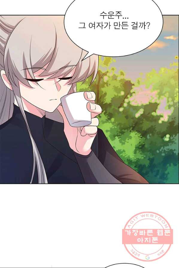 1625532206779.jpeg