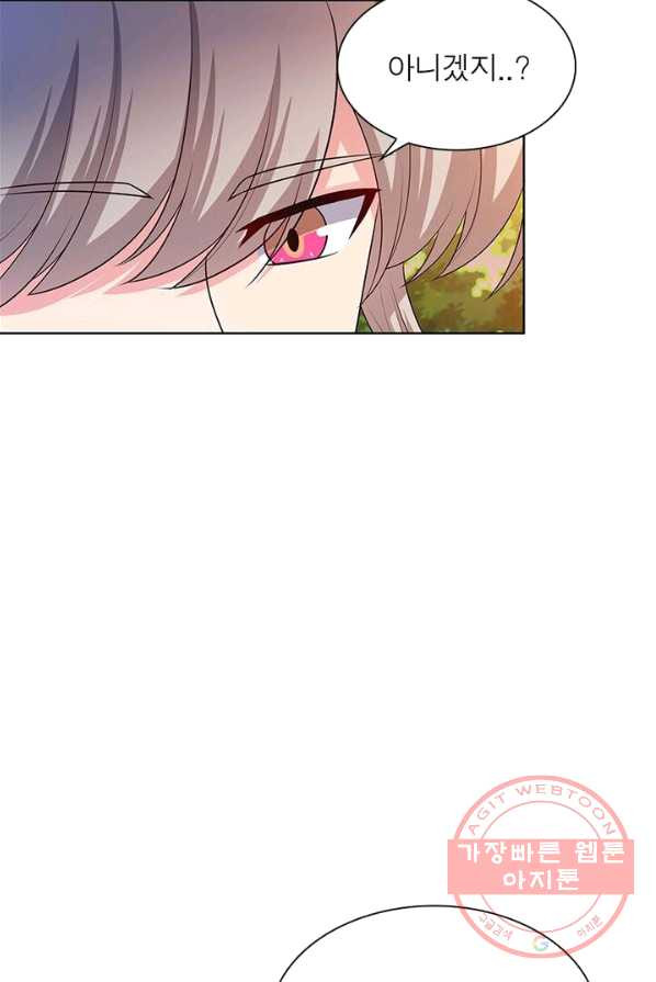 1625532206882.jpeg