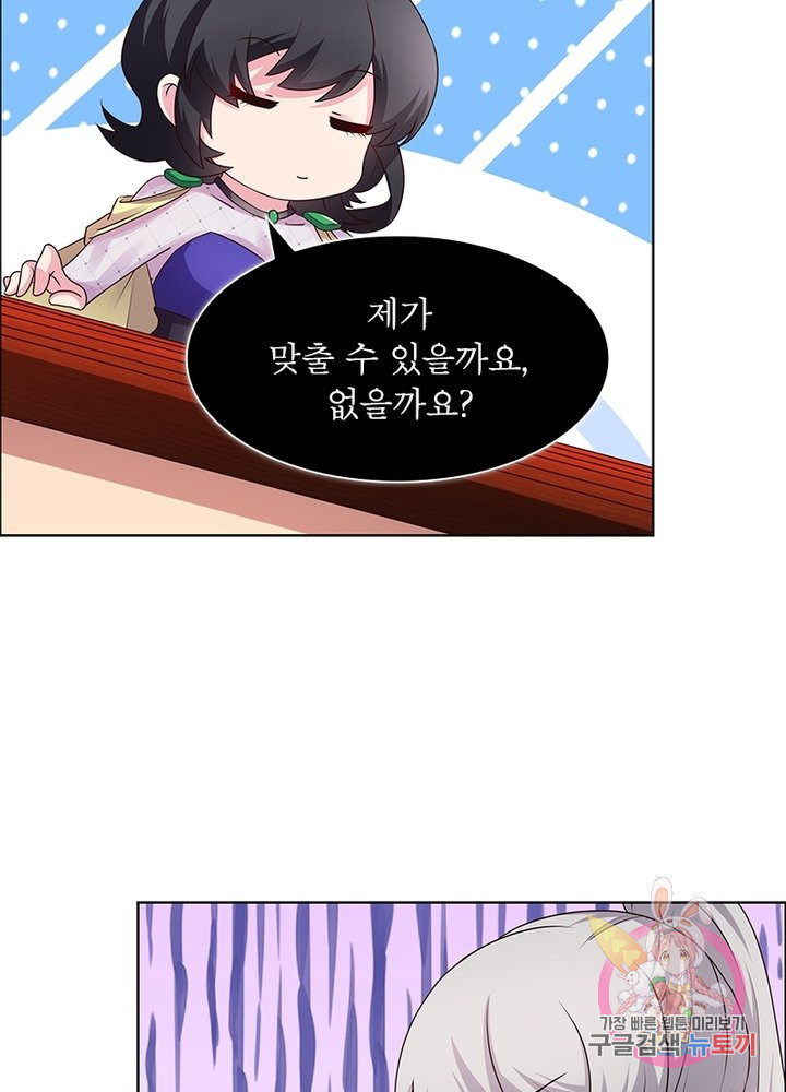 1625532310076.jpeg