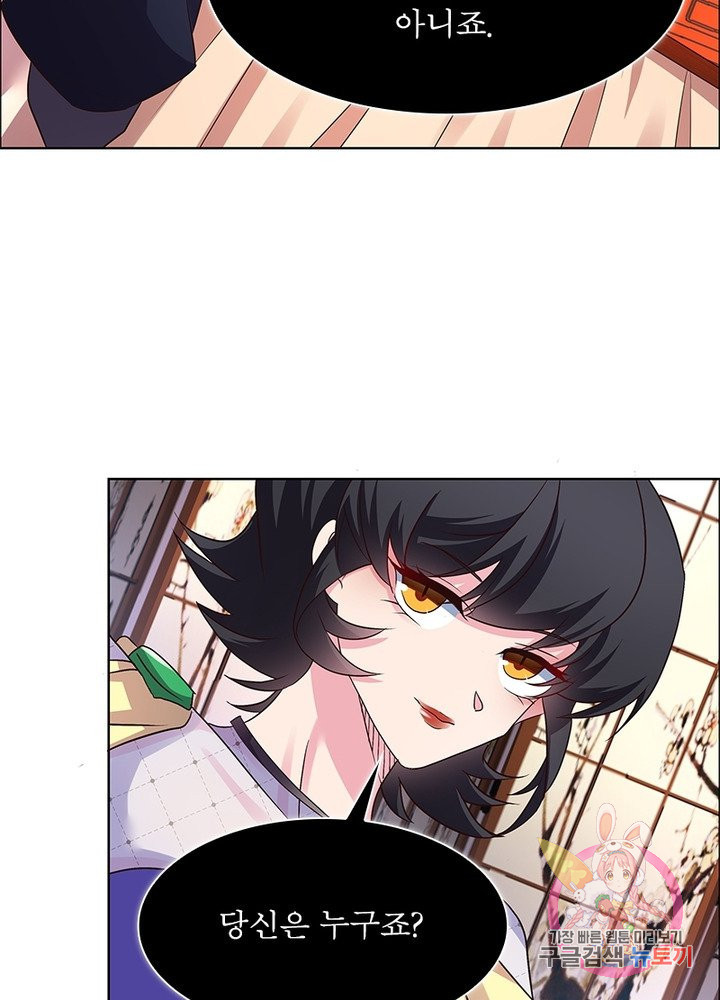 1625532310711.jpeg