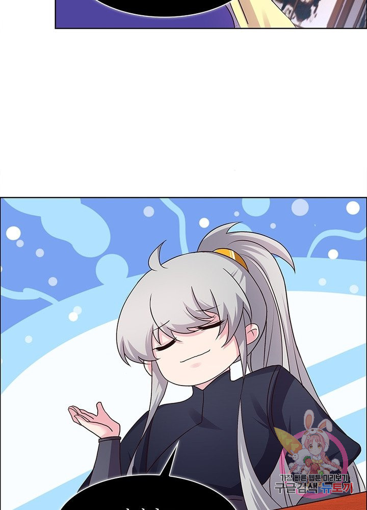1625532310813.jpeg