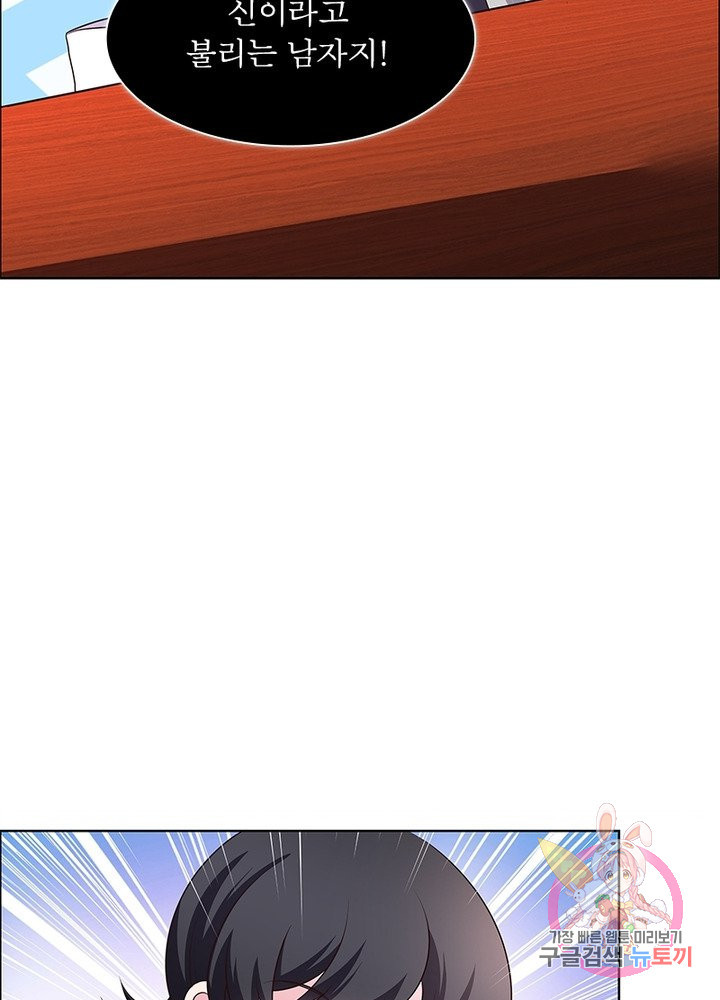 1625532310914.jpeg