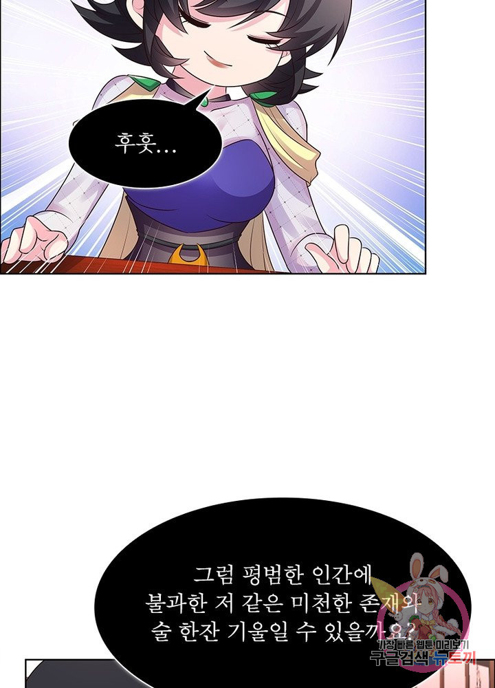 1625532311030.jpeg