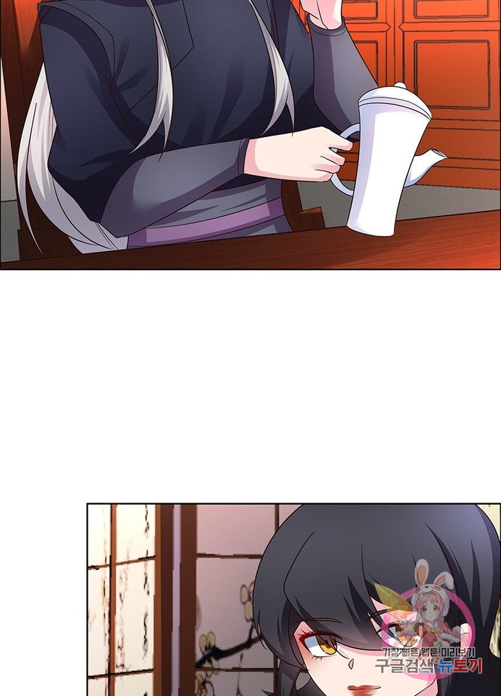 1625532311647.jpeg