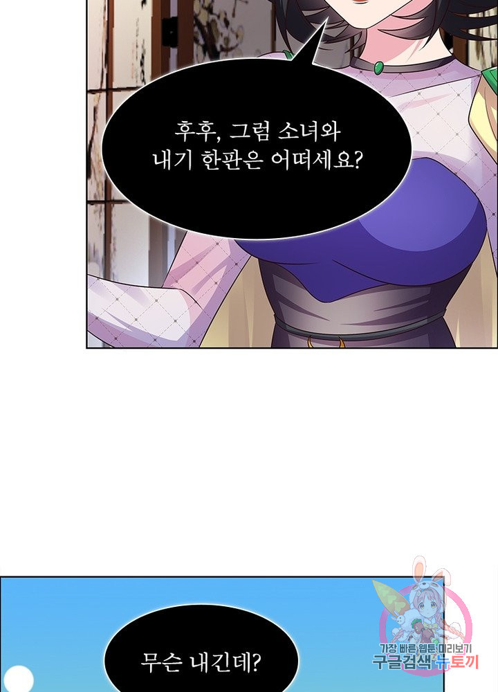1625532311747.jpeg