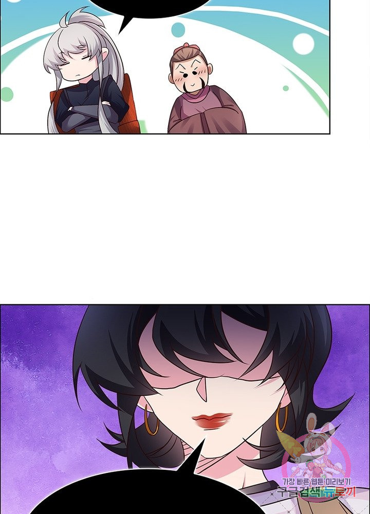 1625532311849.jpeg