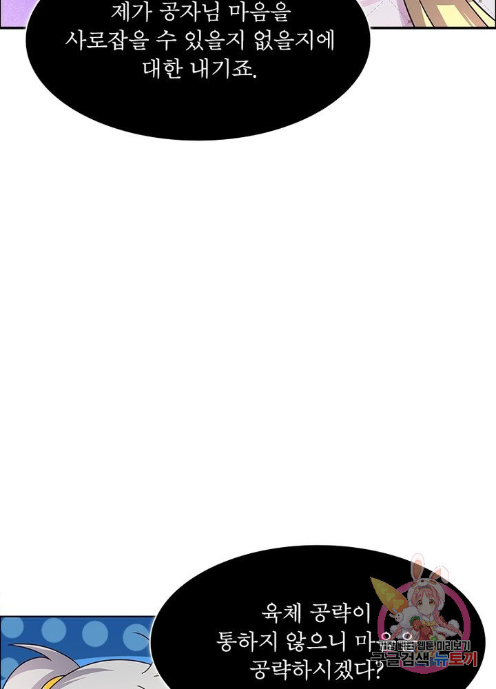 1625532311950.jpeg