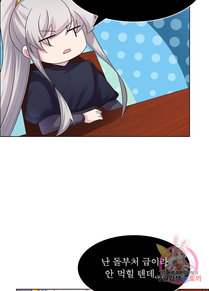 1625532312051.jpeg
