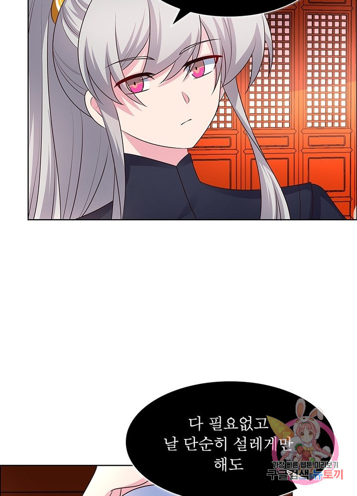 1625532312153.jpeg
