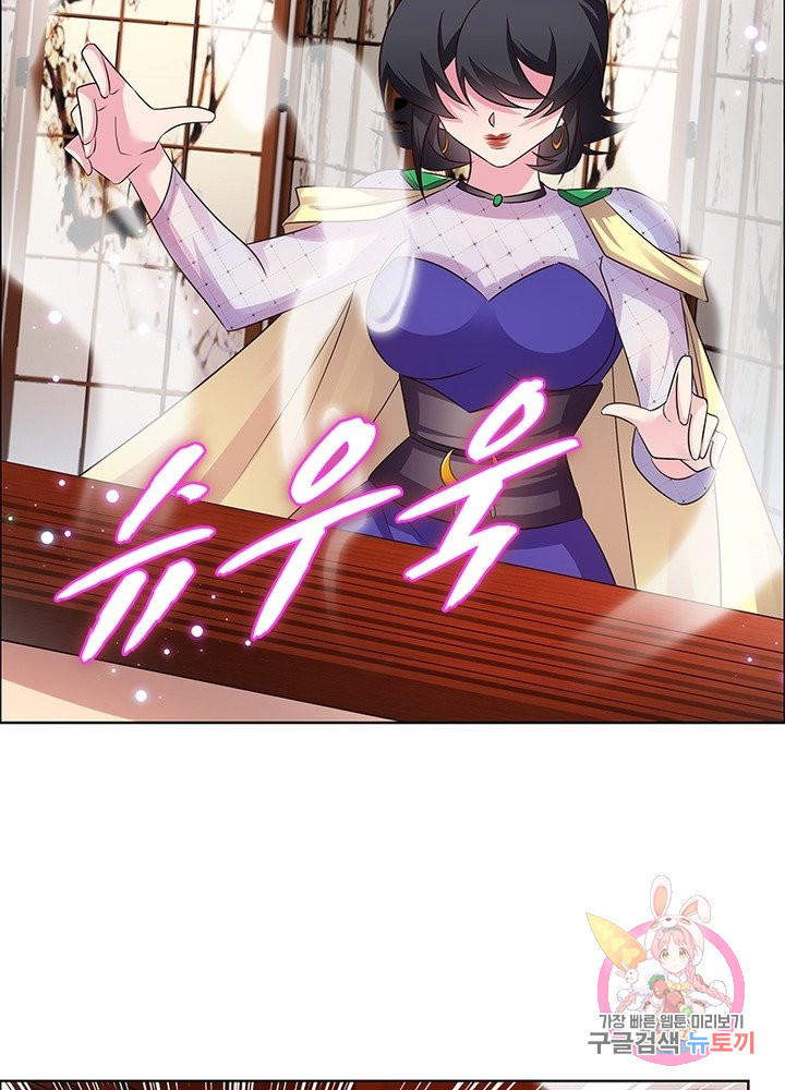 1625532312762.jpeg