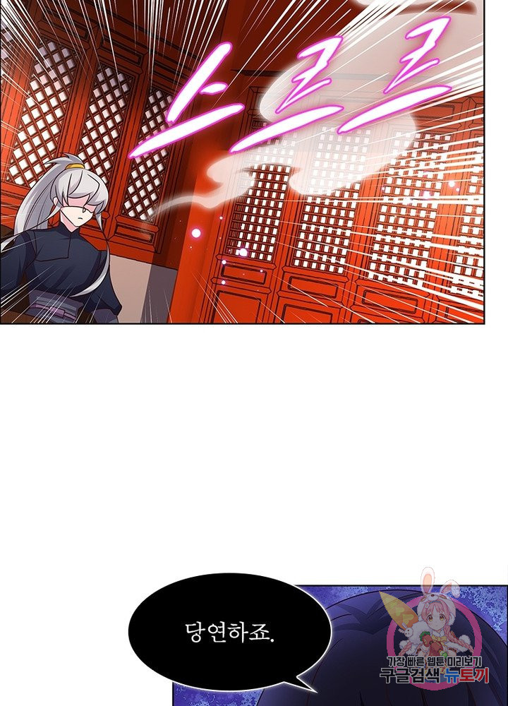 1625532312863.jpeg