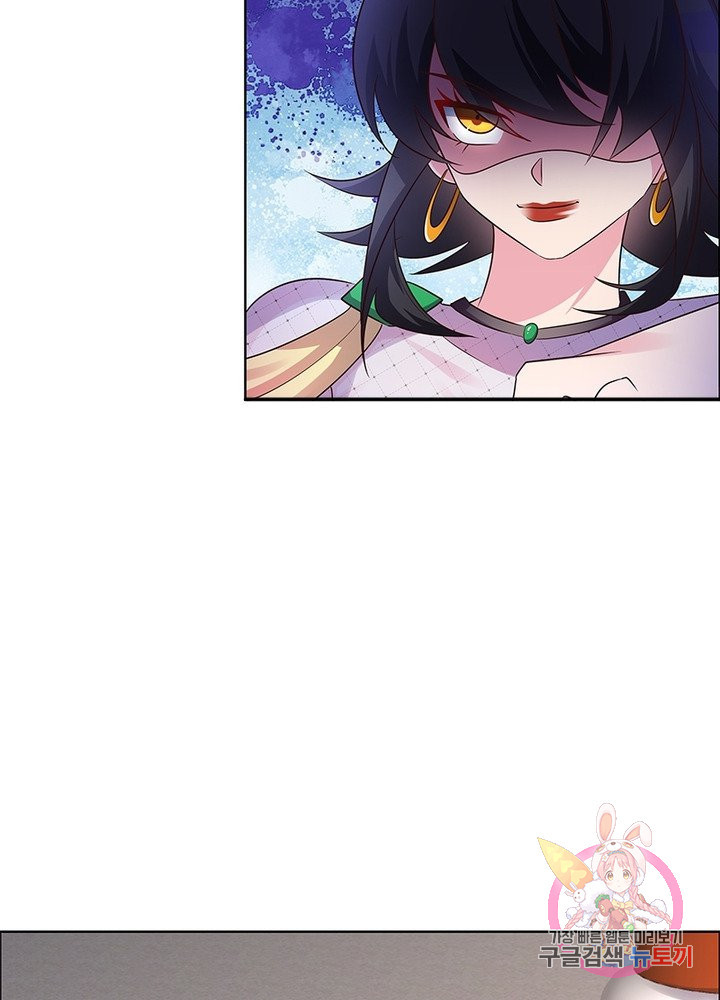 1625532312964.jpeg