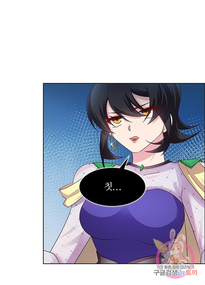 1625532313369.jpeg